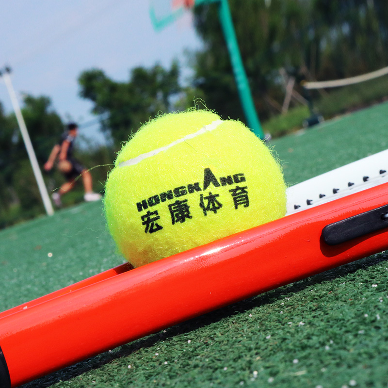 HKJ-多功能訓練網球